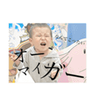 Happy 3years ！（個別スタンプ：18）