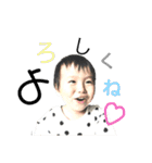 Happy 3years ！（個別スタンプ：23）
