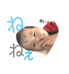 Happy 3years ！（個別スタンプ：31）
