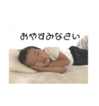 Happy 3years ！（個別スタンプ：39）