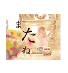 Happy 3years ！（個別スタンプ：40）