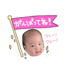 あぃき（個別スタンプ：3）