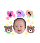 あぃき（個別スタンプ：4）
