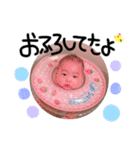 あぃき（個別スタンプ：11）