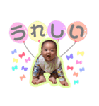 あぃき（個別スタンプ：15）