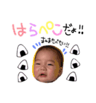 あぃき（個別スタンプ：16）