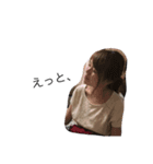 坂上さん（個別スタンプ：2）