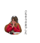 坂上さん（個別スタンプ：8）