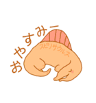 きょうりゅう仲間スタンプ（個別スタンプ：2）