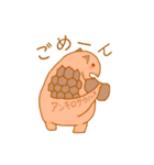 きょうりゅう仲間スタンプ（個別スタンプ：9）