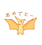 きょうりゅう仲間スタンプ（個別スタンプ：12）