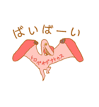 きょうりゅう仲間スタンプ（個別スタンプ：18）