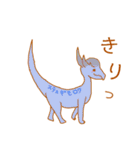 きょうりゅう仲間スタンプ（個別スタンプ：23）