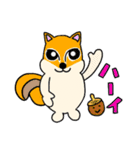 かわいい仲間40（個別スタンプ：2）