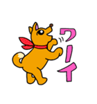 かわいい仲間40（個別スタンプ：11）