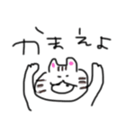 ..ゆるあにまる..（個別スタンプ：1）