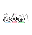 ..ゆるあにまる..（個別スタンプ：2）
