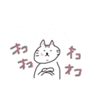 ..ゆるあにまる..（個別スタンプ：5）