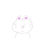 ..ゆるあにまる..（個別スタンプ：9）