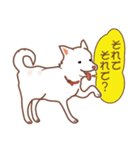 白色ふんわりお犬様（個別スタンプ：6）