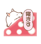 白色ふんわりお犬様（個別スタンプ：21）