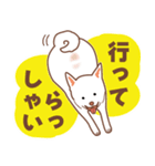 白色ふんわりお犬様（個別スタンプ：23）