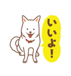 白色ふんわりお犬様（個別スタンプ：32）