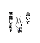 勤勉なうさぎ7（個別スタンプ：3）