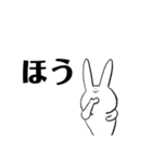 勤勉なうさぎ7（個別スタンプ：13）