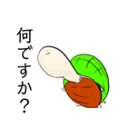 勤勉なうさぎ7（個別スタンプ：18）