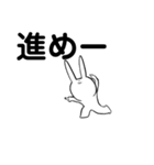 勤勉なうさぎ7（個別スタンプ：21）