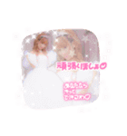 きらはぴ♡はもにゃん Winter Special（個別スタンプ：12）