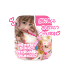 きらはぴ♡はもにゃん Winter Special（個別スタンプ：24）