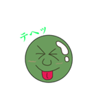 Greenpeaceman27（個別スタンプ：8）