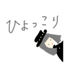 ゆるーい感じの絵文字たち。（個別スタンプ：2）