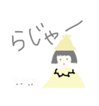 ゆるーい感じの絵文字たち。（個別スタンプ：3）