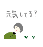 ゆるーい感じの絵文字たち。（個別スタンプ：7）