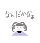 ゆるーい感じの絵文字たち。（個別スタンプ：8）