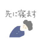 ゆるーい感じの絵文字たち。（個別スタンプ：9）