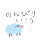 ゆるーい感じの絵文字たち。（個別スタンプ：11）