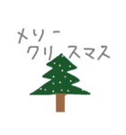 ゆるーい感じの絵文字たち。（個別スタンプ：13）