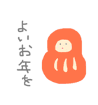 ゆるーい感じの絵文字たち。（個別スタンプ：17）