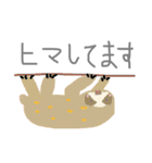 ゆるーい感じの絵文字たち。（個別スタンプ：19）
