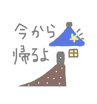 ゆるーい感じの絵文字たち。（個別スタンプ：20）