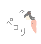 ゆるーい感じの絵文字たち。（個別スタンプ：27）