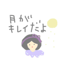 ゆるーい感じの絵文字たち。（個別スタンプ：29）