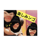 才太いつかブリ（個別スタンプ：17）