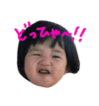 才太いつかブリ（個別スタンプ：19）