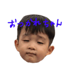 才太いつかブリ（個別スタンプ：22）