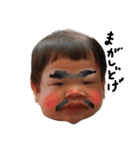 才太いつかブリ（個別スタンプ：24）